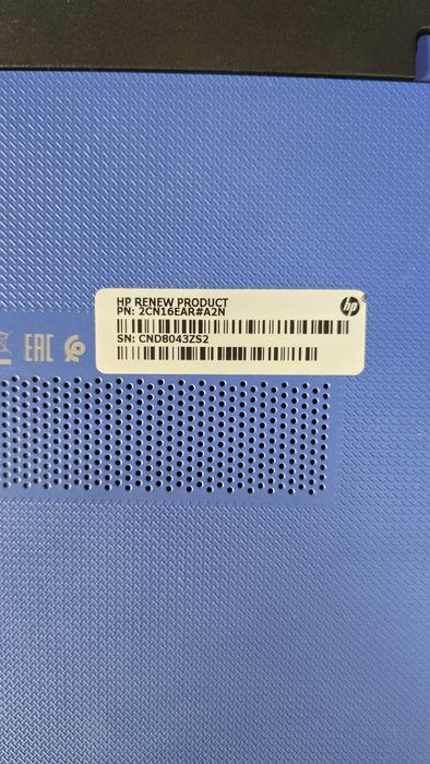 Laptop, notebook HP tpn-c129