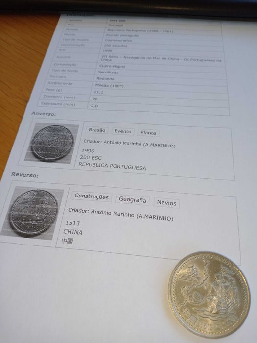 Moeda 500 escudos em Prata