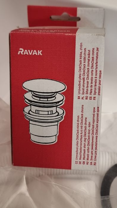 Мийка умивальник раковина Ravak 10° 650 білий з отвором