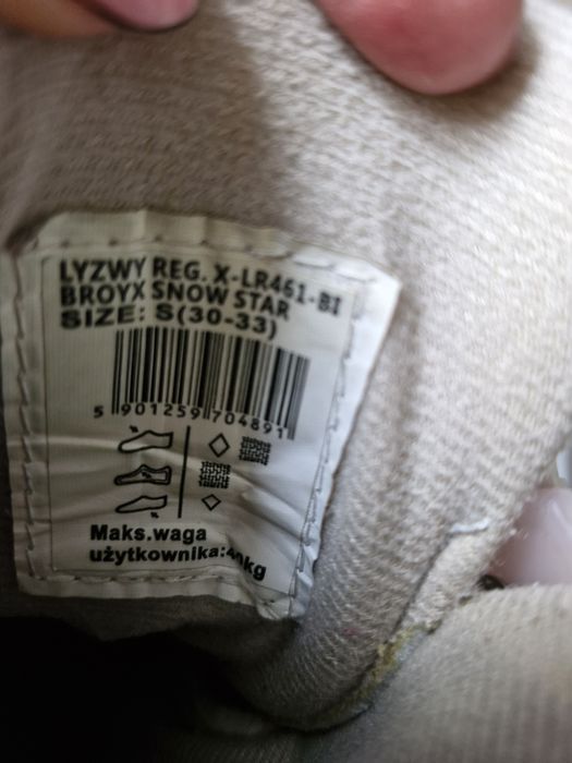 Łyżwy 30-33 dla dziewczynki