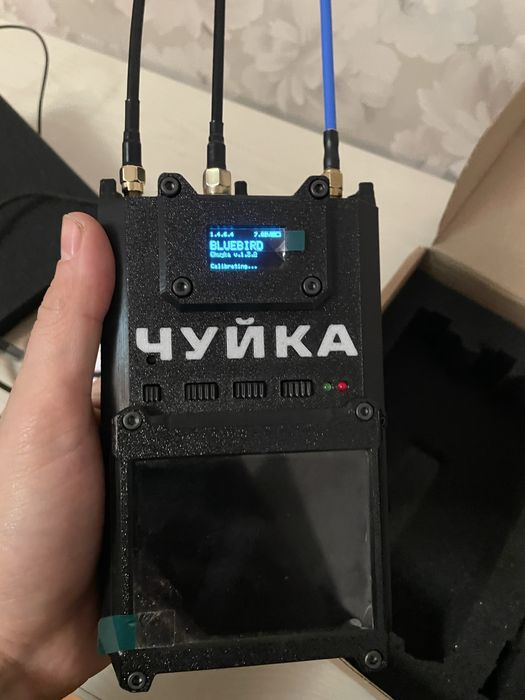 Продам детектор дронів Чуйка 3.0 (1.2-3.3-5.8)