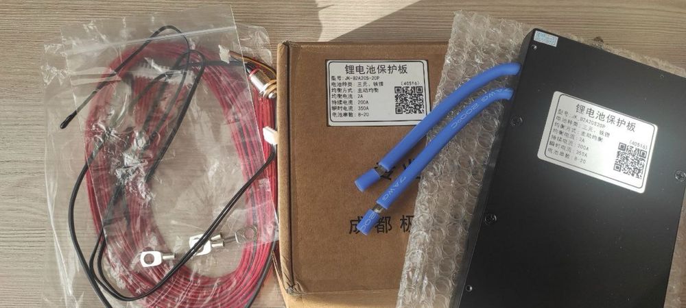 BMS плата JK-B2A20S-20P