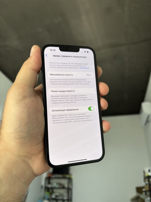iphone 13 128 gb як НОВИЙ айфон 100%