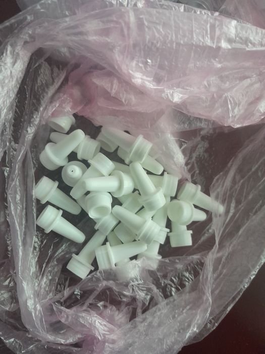 Флакон, 5 мл, пластик.