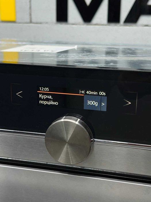 Духова шафа Siemens HR675GS1S з Парою