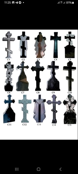 Памятники,граніт,Нові Санжари