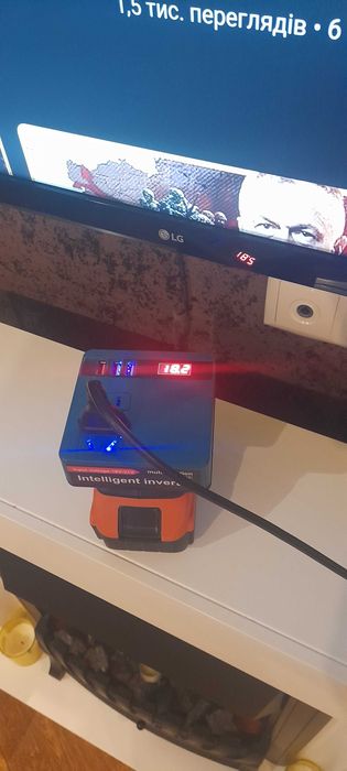 Інвертор-міні для акб макіта ОПТ і т.п