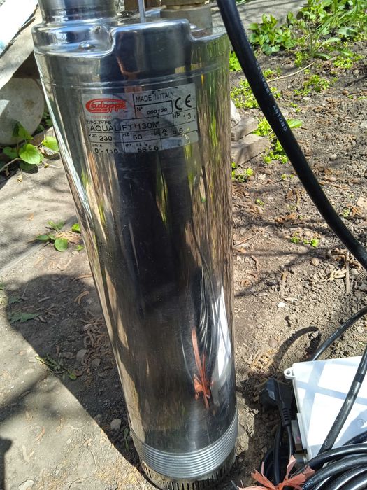 насос  центробежный