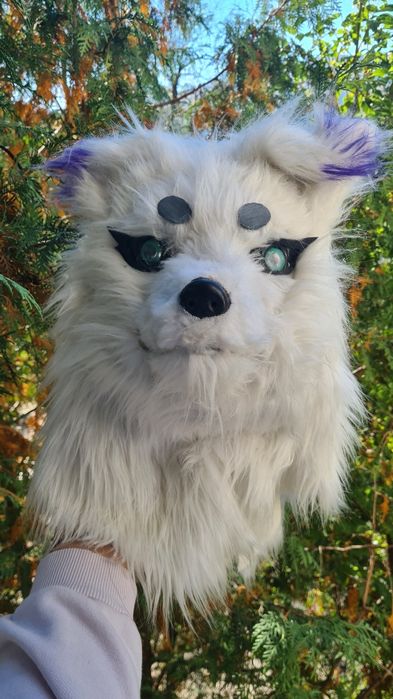 Фурс'ют маска животного