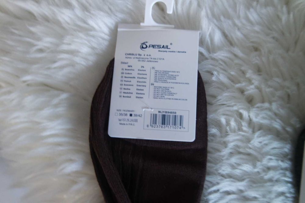 Super Damskie skarpety PESAIL 39-42 5 par (WJYB94850)