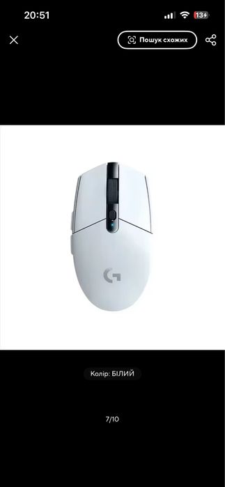 Оригінальна бездротова  миша LogitechG G304. 6 програмованих кнопок