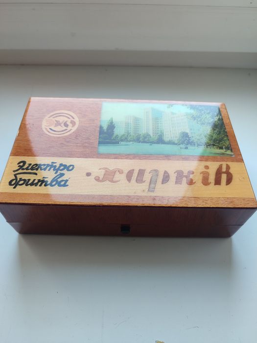 Електробритва Харків 102