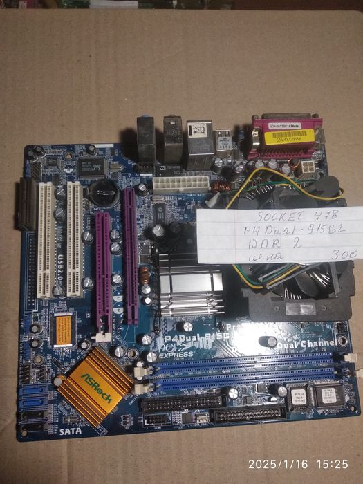 Продам материнские платы