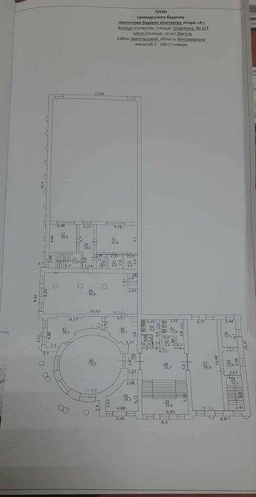 Оренда фасадні приміщення 18-132м Центр Звягель Шевченка,5/1 Терміново