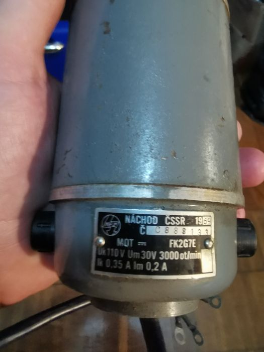 Електродвигун ЧССр