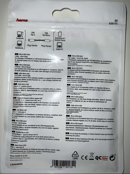 Новый HAMA - Micro USB кабель - 0,9m смартфоны, планшеты, ноутбук, ПК.