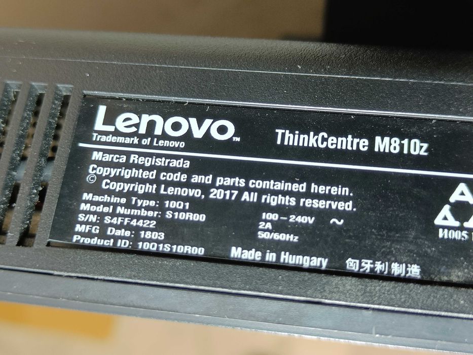 МОНОБЛОК Lenovo M810z AIO i5-7400 DDR4 8GB SSD 256GB FULL HD IPS