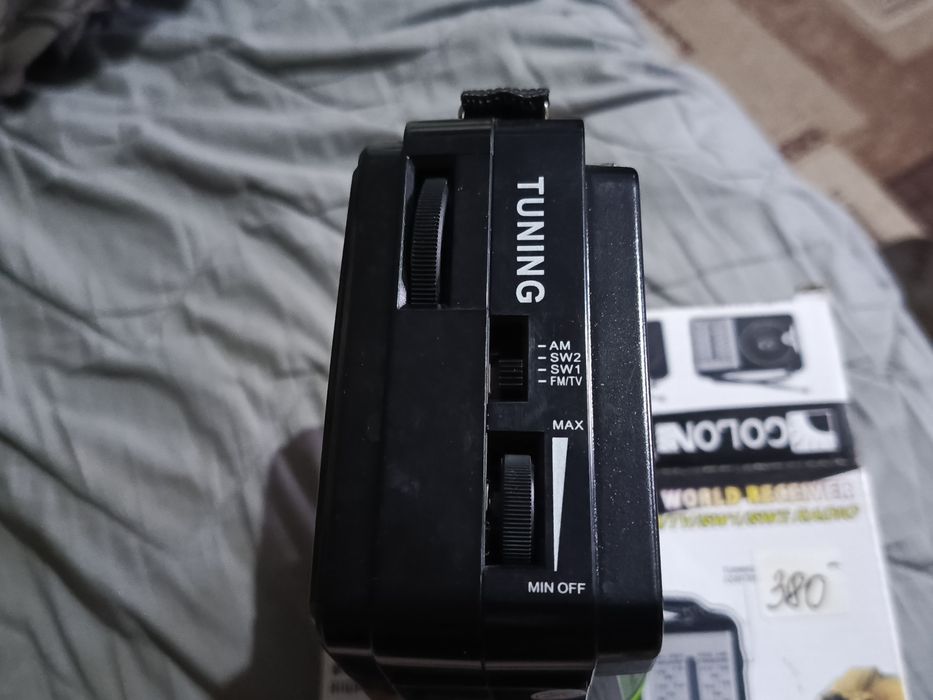 Радиоприемник Golon RX-606AC + Батарейки в комплекте