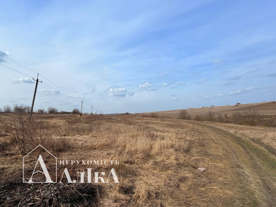 Продам велику земельну ділянку під забудову