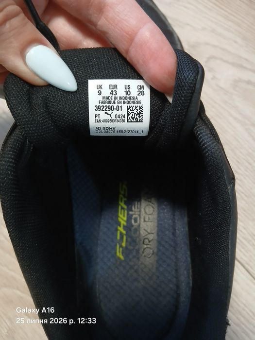 Кросовки PUMA 43p.