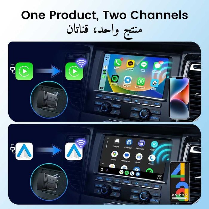 Bezprzewodowy adapter CarPlay Android Auto adapter USB typu plug&play