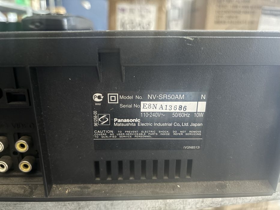 Видеомагнитофон Panasonic