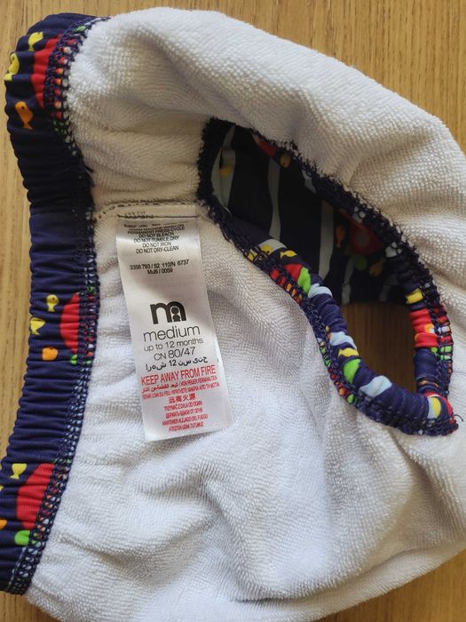 Pielucha do plywania, na basen mothercare