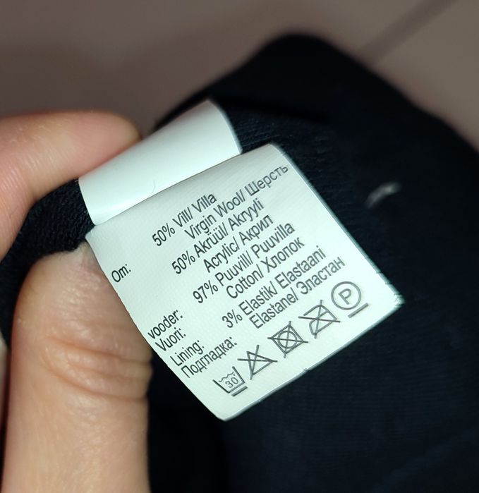 Lenne демисезонная шапка 48-50