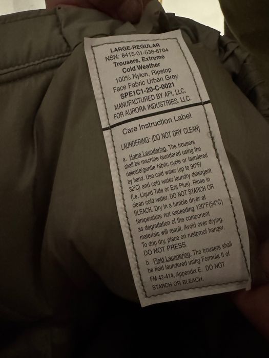 Зимові штани level 7 оригінал США