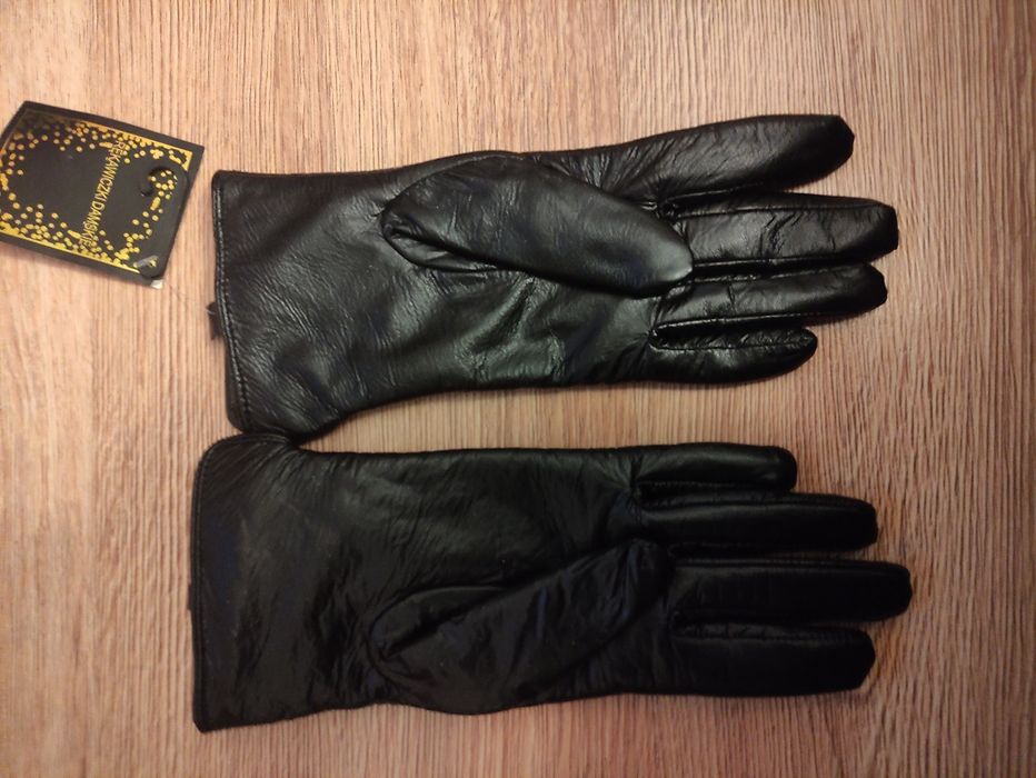 Rękawiczki skórzane