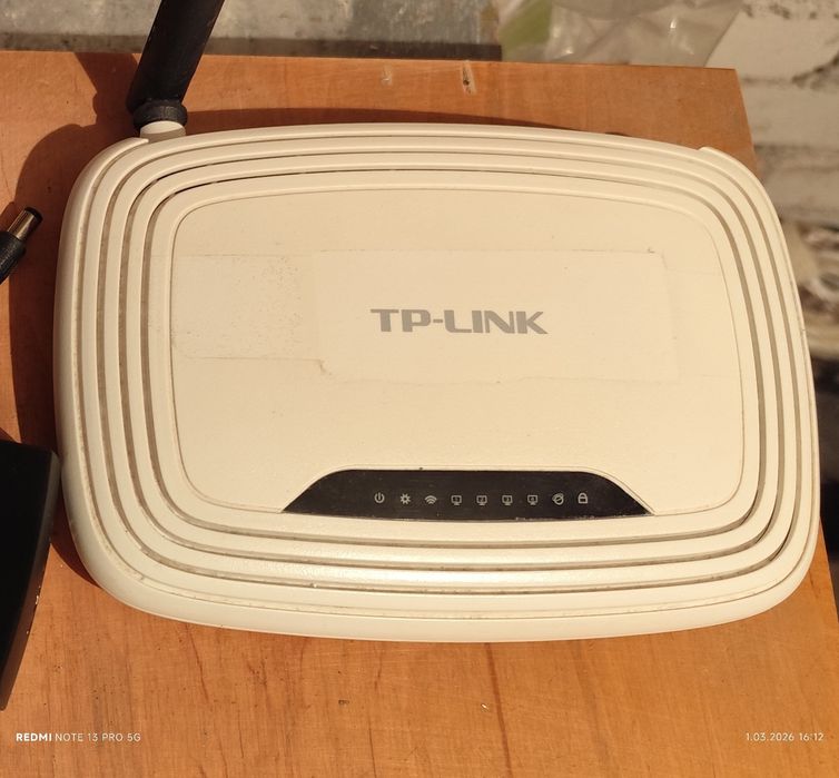 bezprzewodowy router TP-Link