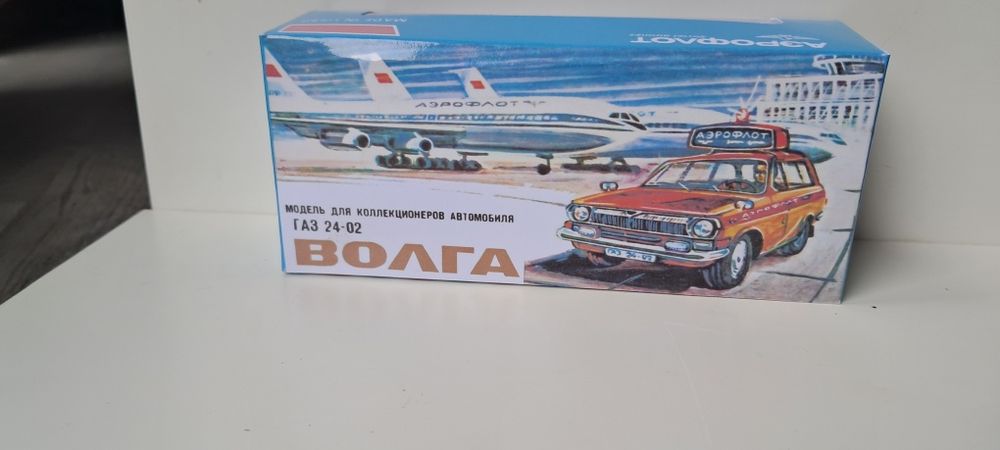 Pudełko Novoexport Escort