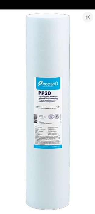 Картридж зі спіненого поліпропілену Ecosoft 4,5"x20" 20 мкм