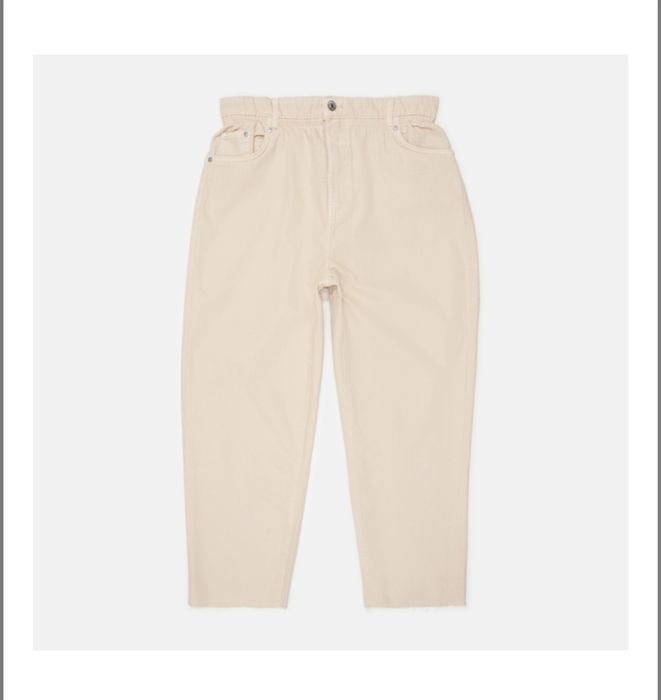 Джинси бежеві Bershka