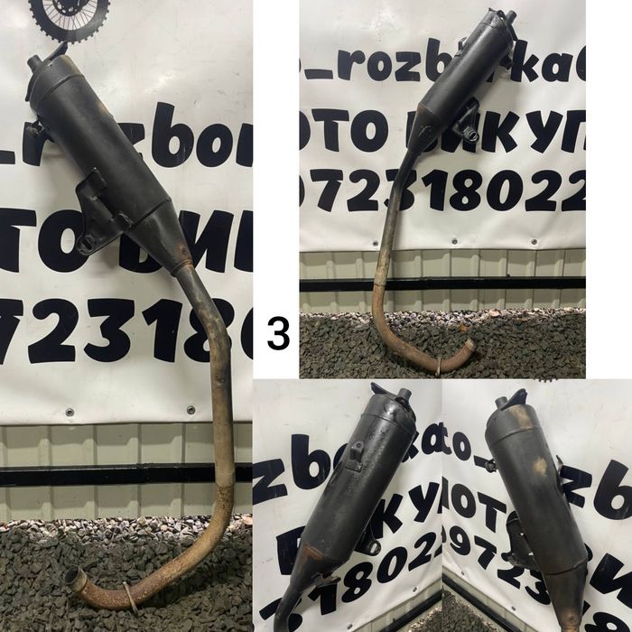 Вихлопна труба до мотоцикла Viper V250-CR5,Geon CR6,або інші!Уточнюйте