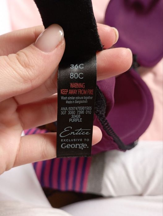 Новий бюстгальтер