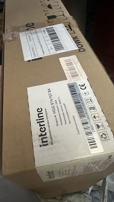 Варочная поверхность газовая INTERLINE HGG 974 FGT BA 5 комфорок
