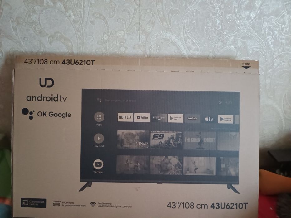 Продам срочно телевізор