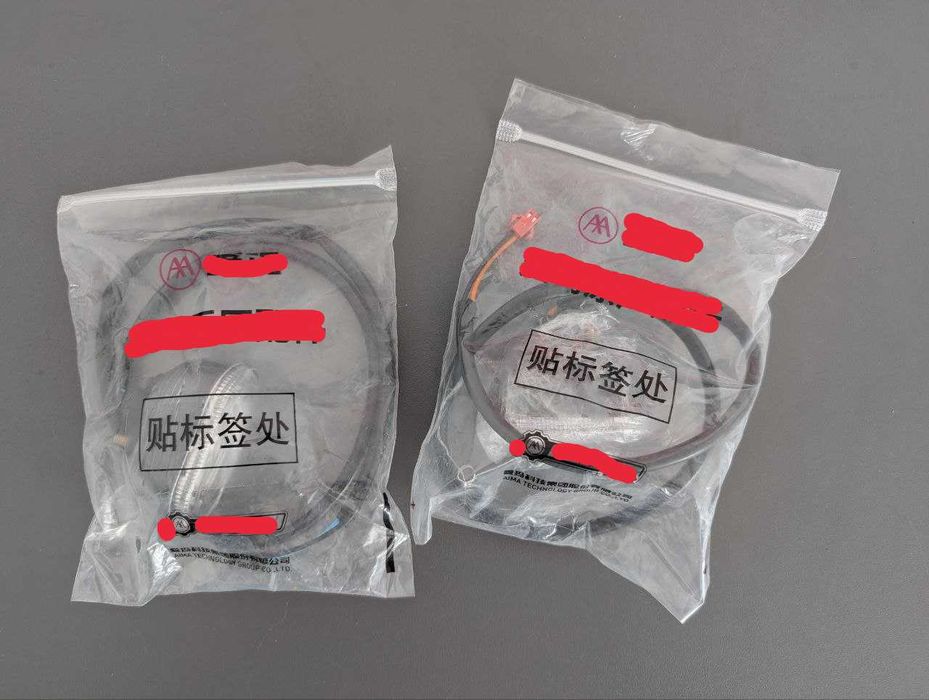 Оригінальні поворотники до Аima u1S