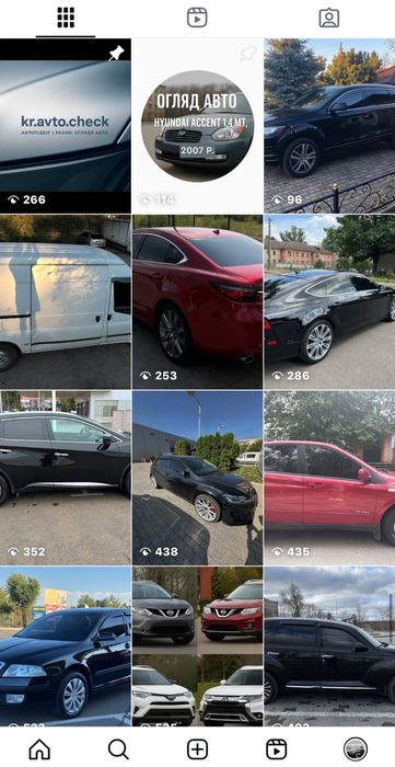 Осмотр автомобиля, проверка авто, огляд авто, автопідбір, діагностика