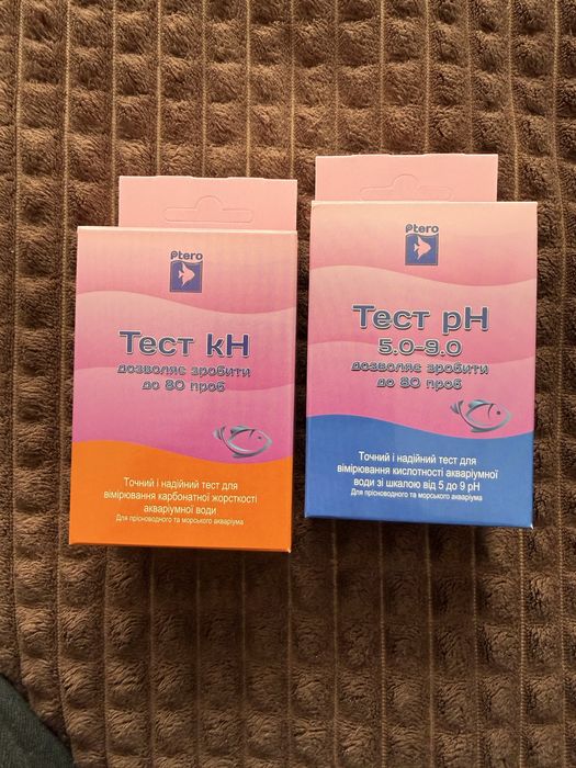 Tetra phosphate Minus і тести ptero ph i kh