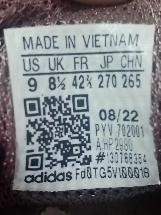 Adidas Supernova Cushion 7 Fe2O3 / Earth