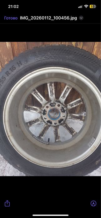 Колеса з дисками