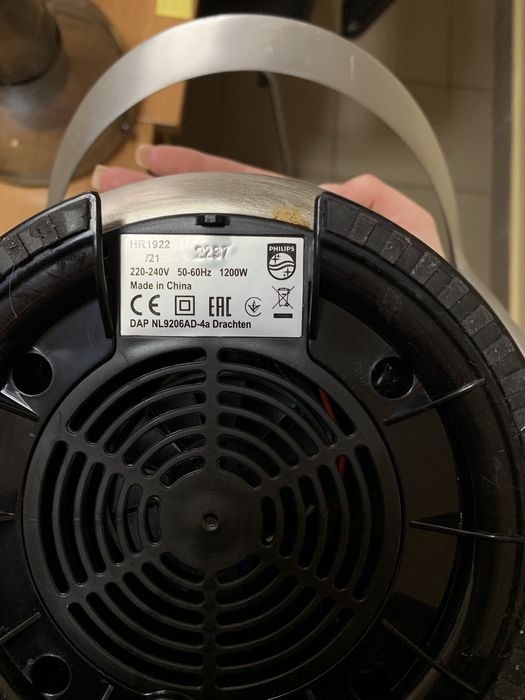 Соковитискач Phillips hr 1922/21