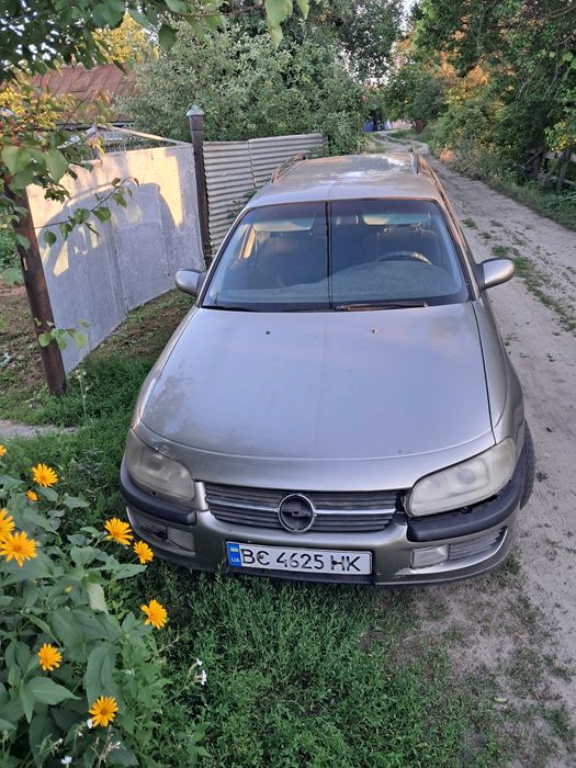 Продам Або ОБМЕН На Мото Від 250кб