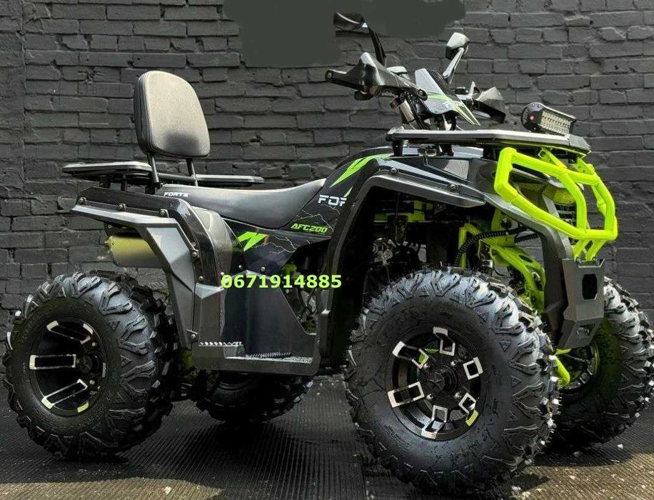 Квадроцикл Forte AFC 250 PRO Фаркоп Адресна БЕЗКОШТОВНА доставка КРЕДИТ