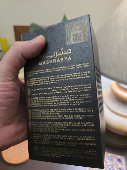 Lattafa Mashrabya 100ml