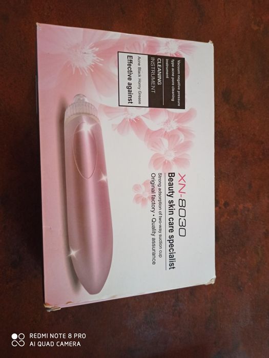 Odkurzacz do wagrow nowy