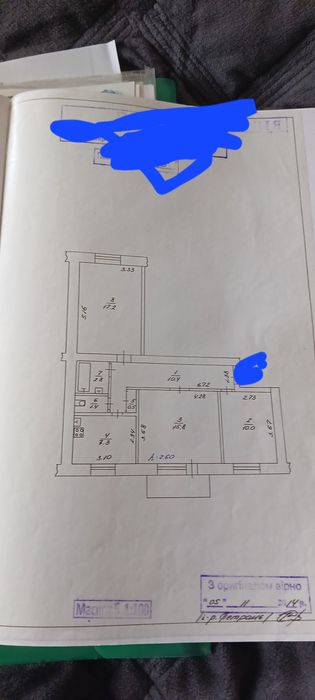 Продам 3-х кімн. квартиру