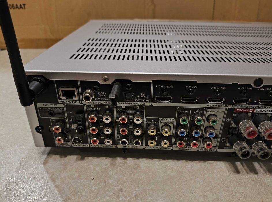 AV-ресивер Marantz NR1607 - Silver - Wi-Fi, Bluetooth